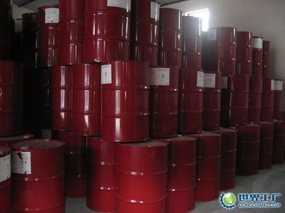 固化劑-ANCAMINE K54固化劑采購平臺求購產品詳情