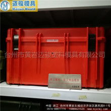 臺(tái)州市黃巖健森家居用品廠