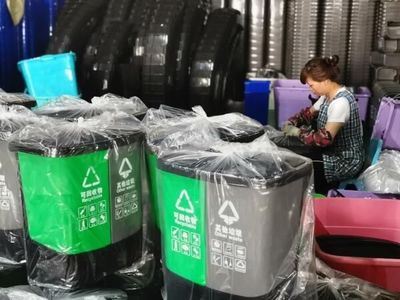 分類垃圾桶供應(yīng)告急?3000家臺州企業(yè)趕工&ldquo;馳援&rdquo;