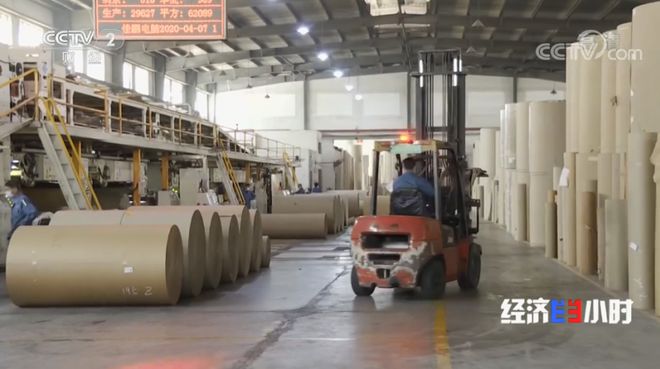 央視《經(jīng)濟半小時》走進臺州:抗疫突圍,轉(zhuǎn)身向內(nèi)要市場