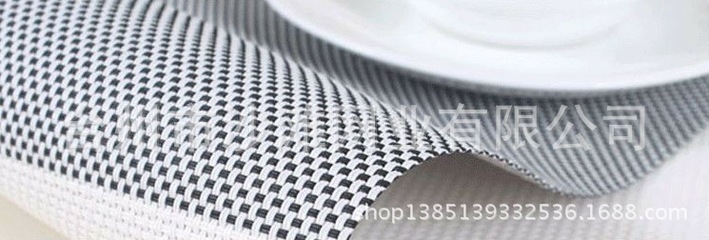 簡約高檔餐墊田字格PVC餐墊 居家 環(huán)保 防滑 隔熱 4個(gè)裝定做 - 簡約高檔餐墊田字格PVC餐墊 居家 環(huán)保 防滑 隔熱 4個(gè)裝定做廠家 - 簡約高檔餐墊田字格PVC餐墊 居家 環(huán)保 防滑 隔熱 4個(gè)裝定做價(jià)格 - 臺(tái)州市沙灘網(wǎng)業(yè) - 