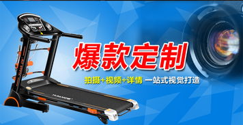 光影與質感 電商皮手套拍攝全流程解析——從拍攝到修圖與頁面設計